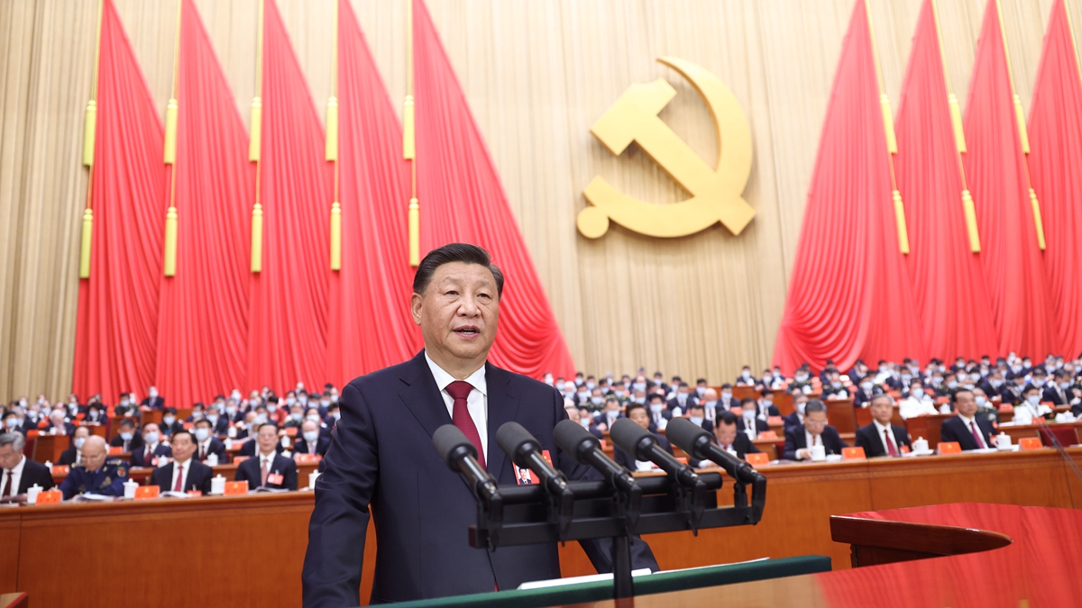 习近平代表第十九届中央委员会向党的二十大作报告 习近平代表第十九届中央委员会向党的二十大作报告